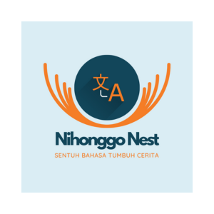 Nihonggo Nest